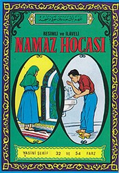 Namaz Hocası - Şenyıldız Yayınevi
