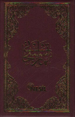 Namaz Tesbihatı - 1
