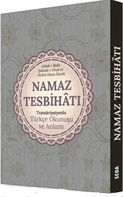 Namaz Tesbihatı Transkripsiyonlu Türkçe Okunuşu ve Anlamı Cep Boy,Kod.170 - 1