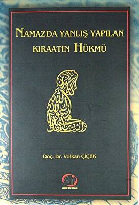 Namazda Yanlış Yapılan Kıraatın Hükmü - 1