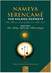 Nameya Serencame -Yan Kelama Xezineye - Sitav Yayınevi