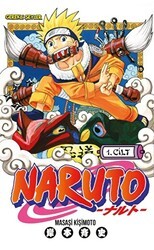 Naruto 1. Cilt - Gerekli Şeyler Yayıncılık