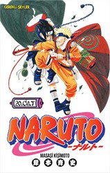 Naruto 20. Cilt - Gerekli Şeyler Yayıncılık
