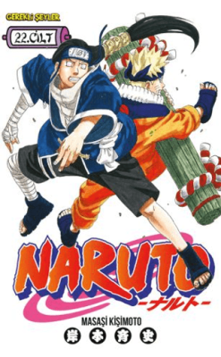 Naruto 22. Cilt - 1