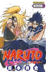 Naruto 40. Cilt - Gerekli Şeyler Yayıncılık