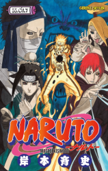 Naruto 55. Cilt - Gerekli Şeyler Yayıncılık