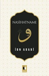 Nasihatname - Ehil Yayınları