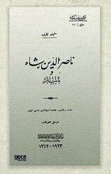 Nasirüddin Şah - Gece Kitaplığı