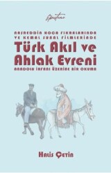 Nasreddin Hoca Fıkralarında ve Kemal Sunal Filmlerinde Türk Akıl ve Ahlak Evreni - Episteme Yayınları