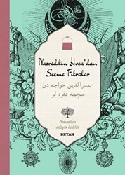 Nasreddin Hoca`dan Seçme Fıkralar Osmanlıca-Türkçe - Beyan Yayınları
