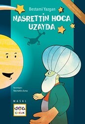 Nasrettin Hoca Uzayda - Nar Çocuk