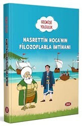 Nasrettin Hoca`nın Filozoflarla İmtihanı - Geçmişe Yolculuk - Editör Yayınevi