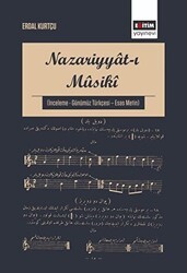 Nazariyyat-ı Musiki - Eğitim Yayınevi - Bilimsel Eserler