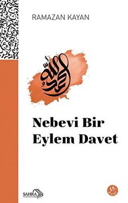 Nebevi Bir Eylem Davet - 1