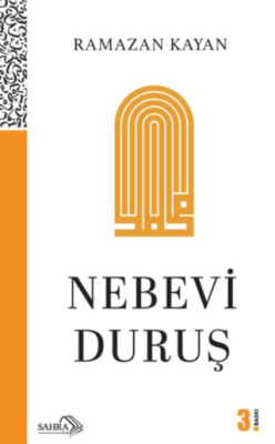 Nebevi Duruş - 1