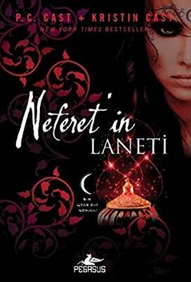 Neferet`in Laneti