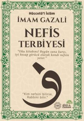 Nefis Terbiyesi - 1