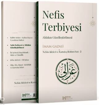 Nefis Terbiyesi - 1