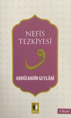 Nefis Tezkiyesi - 1