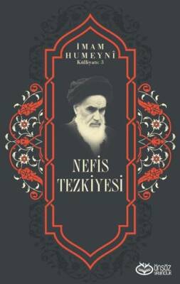 Nefis Tezkiyesi - 1