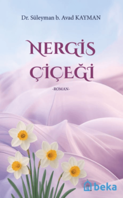 Nergis Çiçeği - 1
