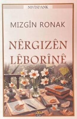 Nergizen Leborine - 1