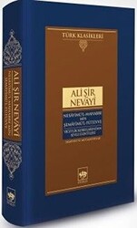 Nesayimü`l-Mahabbe Min Şemayimü`l-Fütüvve - Yiğitlik Kokularından Sevgi Esintileri - Ötüken Neşriyat