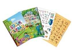 Neşeli Çocuk Elifbası Seti - Hayrat Neşriyat