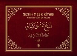 Nesih Meşk Kitabı - Türkiye Diyanet Vakfı Yayınları