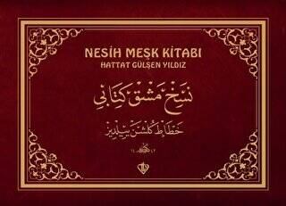 Nesih Meşk Kitabı - 1
