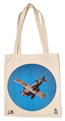 Nesin Omuz Çantası - Felix - 1