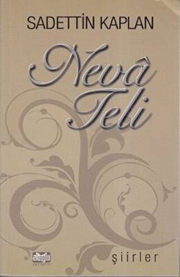 Neva Teli - 1