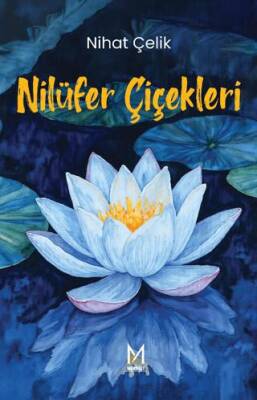 Nilüfer Çiçekleri - 1
