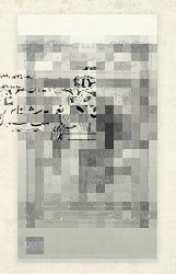 Nimetşinas Osmanlıca - Gece Kitaplığı