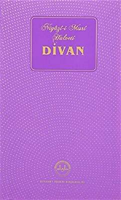 Niyazi-i Mısri Halveti Divanı - 1