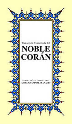 Noble Coran İspanyolca Kuran-ı Kerim Tercümesi, Karton Kapak, İpek Şamua Kağıt, Küçük Boy - 1