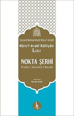 Nokta Şerhi - 1
