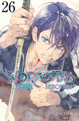 Noragami 26. Cilt - 1