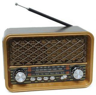 Nostaljik Şarjlı Radyo - C1225 - 1