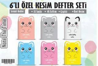 NTT - Özel Kesim Defter - 6`lı Set Sevimli Kediler - 1