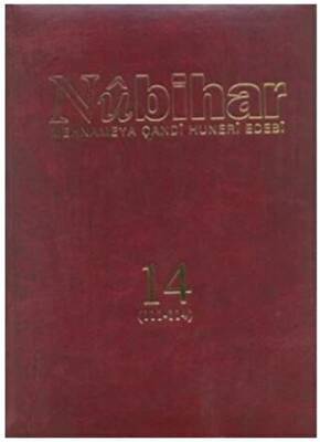 Nubihar Kovar Çerm: 14 Hejmar: 111-114 - 1