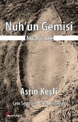 Nuh`un Gemisi - Noah`s Ark - Okur Kitaplığı