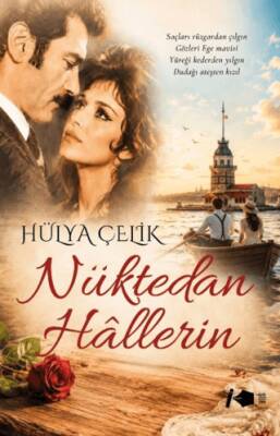 Nüktedan Hallerin - 1