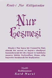 Nur Çeşmesi Normal Boy - Envar Neşriyat