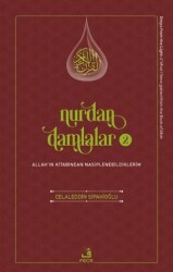 Nurdan Damlalar - 2 - Fecr Yayınları