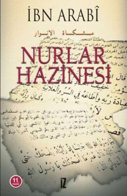 Nurlar Hazinesi - 1