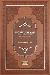 Nurü’l-Beyan - Vadi Yayınları