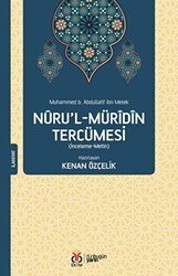 Nuru’l-Müridin Tercümesi İnceleme-Metin - DBY Yayınları