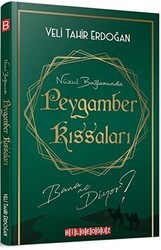 Nüzul Bağlamında Peygamber Kıssaları Bana Ne Diyor? - Bilgeoğuz Yayınları