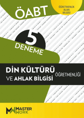 ÖABT - Din Kültürü ve Ahlak Bilgisi Öğretmenliği - 5 Deneme - 1